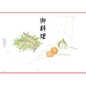 8�|4090�@�|���@B4���@�䗿���^���@100������