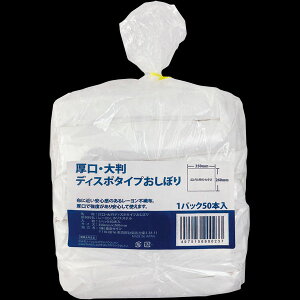 G}[ufBX|^Cv@ی^ڂEڂAĂӂ,qpi