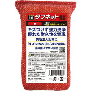 LNv@^tlbg^@ԁE΁EE@i1j@qpiAH􂢁AԁEAtCAbsOApbP[WA