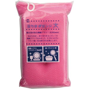 ܂|W@@iЂtj@AS|6iBj@sNEu[i1j@qpiAH􂢁AԁEAtCAbsOApbP[WA