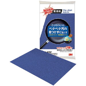 XRb`EuCg@u[pbh@99@PRO@i10jEqpiAH􂢁AԁEAtCAbsOApbP[WA