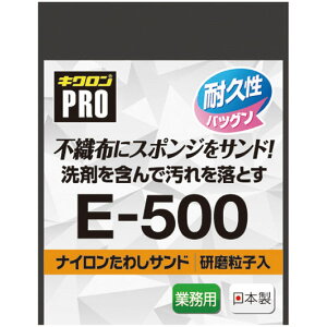 LNv@E|500@iC킵Th@iMji1jEqpiAH􂢁AԁEAtCAbsOApbP[WA