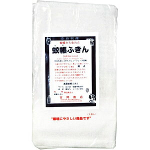 ᒠӂ@30×33@3EzЁALb`_X^[