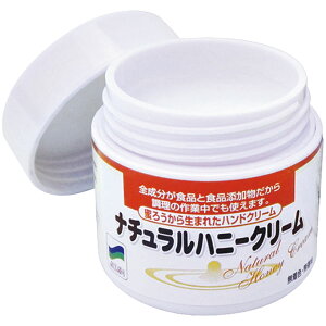 i`nj[N[@35gTCYi1jE܁AĂӂEzЁALb`_X^[