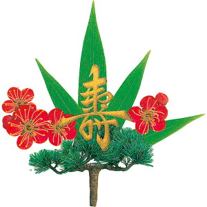 OV[g@|~@ہ@i100jEd؂AMUMUAԁEAtCAbsOApbP[WA