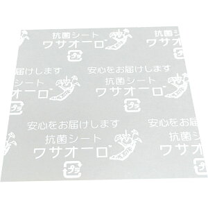 TI[RN25C2@160×100i100jEٓA|A~AaHA~Aaَq