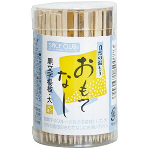 SCk}@e@200{ECxgށAwՁAoU[AՂAčՂAՁAAoXAIXAAoXAIXABBQAo[xL[Ap[eB[