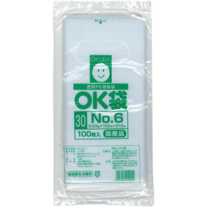 ポリ袋 規格袋 3号(0.03mm厚)2000枚(20袋)|ポリエチレン規格袋 ビニール袋 国内生産品