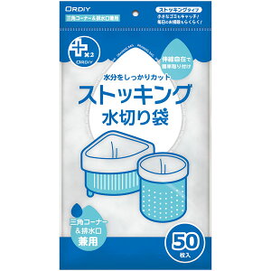 PPN|SM|50K@vXvXlIXgbLO@p@@50Pi1܁j@qpiAԁEAtCAbsOApbP[WA