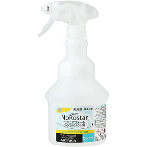 �m���X�^�[�Z�L���A�t�H�[���L��W500SP�{�g���i1�j�@�q���p�i�A���ԁE����A�����t�C�����A���b�s���O�A�p�b�P�[�W�A���