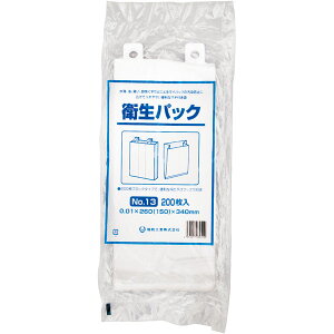 �q���p�b�N�@NO13�@260�i150�j×340�i200���j�@�q���p�i�A���ԁE����A�����t�C�����A���b�s���O�A�p�b�P�[�W�A���