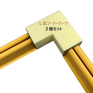 ɂ̉Jh~ށu ANAN[Y vR[i[pp[c@L^p[c@2EhAZh~@AR-4222-1@AI