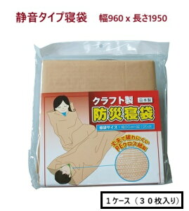 hАQ܃V[Y@ЊQ~pѕzEQ܃Zbgi10ZbgjQ܁A|zc܁@tg