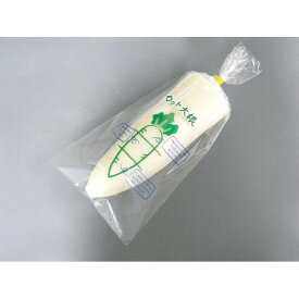 ecoPOSカット大根　＃20　160×350穴無【キーワード】野菜袋、青果袋、鮮度保持袋、食品包装用