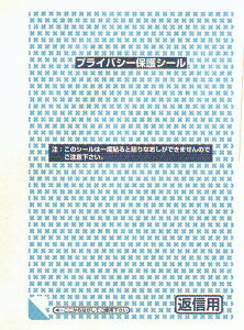 vCoV[یV[@2P|158i50j|lیV[ vCoV[V[ ډBV[