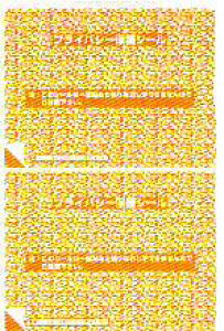 vCoV[یV[@2P|154@200|lیV[ vCoV[V[ ډBV[