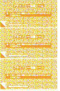 vCoV[یV[2P|153i300j|lیV[ vCoV[V[ ډBV[