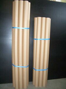 Ntgi50gj1200mm(10{j|@Ntg[@@@y󒍐Yiz