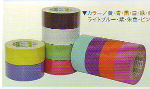 カラークラフトテープ【1ケース】
