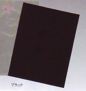 ポリエチレンシート（0．15mm厚×2M幅）黒色　2本