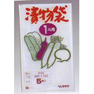 Еp|܁ilpj0D05mm×55cm×65cmy200/1Zbgz