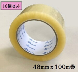 OPPe[v@48mmx100mi10Zbgj|Se[v@@