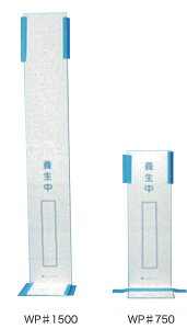 EH[L[p[iǖʗ{މjWP750@@25/1P[X|Ǘ{Œ