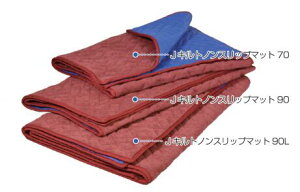 J�L���g�m���X���b�v�}�b�g70�i1���j700x1800mm|�A�T�q�@�n�C�O���b�v�}�b�g�@NSP70180R