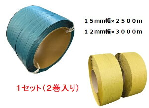 Đ@pPPohy15mm/12mmzi@Bpj1Zbgy2z@F@O[v