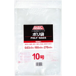 Basic@PE܁@10@100ܓ|rj[܁A|܁A|G`܁ABASIC|