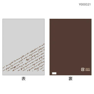 XyVepbN100X135uE@܁@pitXjA}`AĂَqp܁AbsOApbP[WAp܁AށANbL[A}h[kAtBiVFA}J