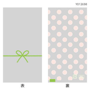 oAܐʃ{70X135@ @ʖ͗lAhbgA}`AĂَqp܁AbsOApbP[WAp܁AށANbL[A}h[kAtBiVFA}JAKXo