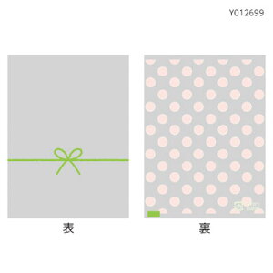 oAܐʃ{100X135@ @ʖ͗lAhbgA}`AĂَqp܁AbsOApbP[WAp܁AށANbL[A}h[kAtBiVFA}JAKX