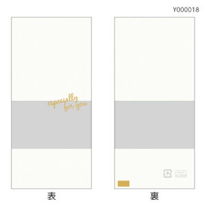 �J�t�F�J���[�p�b�N30X150�~���N�@�p�����A�}�`����A�Ă��َq�p�܁A���b�s���O�A�p�b�P�[�W�A��p�܁A���