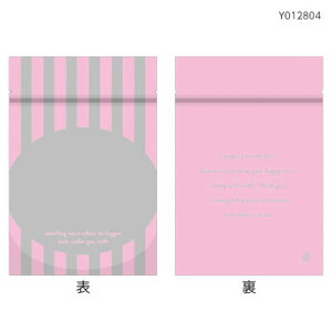 `bNtX^hSSXgCv@pAXgCvA}`AĂَqp܁AbsOApbP[WAp܁AށANbL[A}h[kAtBiVFA}JA