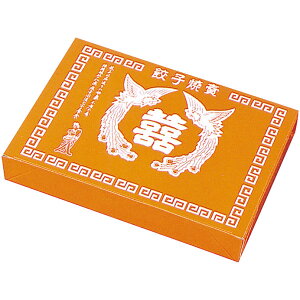 Lq@^@1l܁yCxgEszAyL[[hz`{bNXAT[rXAeCNAEg{bNXAėpAt^̌^