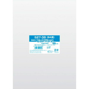 B4 ビニール袋の人気商品・通販・価格比較 - 価格.com