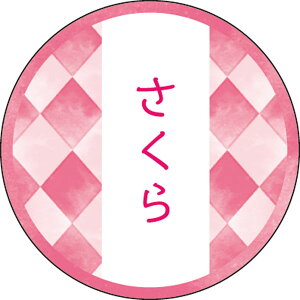 aeCXeBV[@yL[[hzbsOށAV[At[o[V[AށAbsOAAMtgAَqAATNAaAaَqAV[AeCXgA