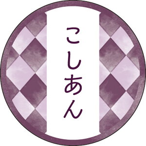 aeCXeBV[@yL[[hzbsOށAV[At[o[V[AށAbsOAAMtgAَqAATNAaAaَqAV[AeCXg