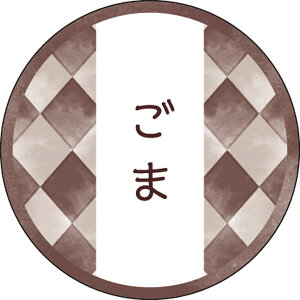 aeCXeBV[@܁yL[[hzbsOށAV[At[o[V[AށAbsOAAMtgAَqAATNAaAaَqAV[AeCXgAH