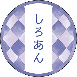 aeCXeBV[@날yL[[hzbsOށAV[At[o[V[AށAbsOAAMtgAَqAATNAaAaَqAV[AeCXg