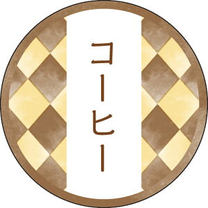 aeCXeBV[@R[q[yL[[hzbsOށAV[At[o[V[AށAbsOAAMtgAَqAATNAaAaَqAV[AeCXg