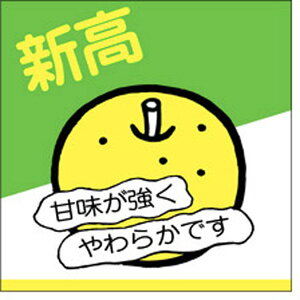 x@H|0153@V@yL[[hz_YAAHiV[AHixȂV[AXebJ[