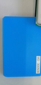 vX`bNi{[V[gyu[z(3mm×91cm×182cmj5Zbg|v_V[g@~i_@{V[g@{pl