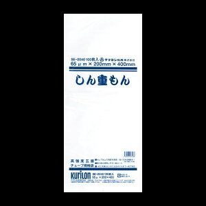 ����d����@SE�|2040�@1��(100��)�@�y�L�[���[�h�z���~�l�[�g�܁A�^���܁A�i�C�����|���A�H�i�t�B�����A�N�x�ێ��܁A�H�i��p