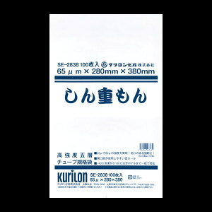 d@SE|2838@1(100)@yL[[hz~l[g܁A^܁AiC|AHitBANxێ܁AHip