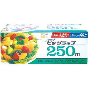 �r�b�O���b�v250�@250mX30cm�~�[�A�L�b�`��