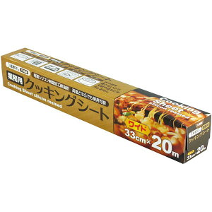 NbLOV[g33cmX20m@n@~[ALb`ANbLOy[p[