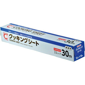 NbLOV[g33cmX30m@n@~[ALb`ANbLOy[p[