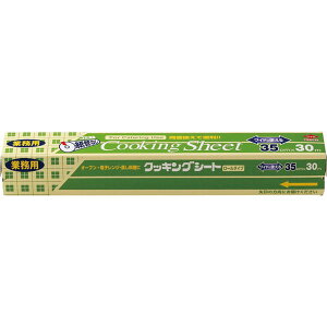 NbLOV[gRAX35cmX30m@~[ALb`ANbLOy[p[